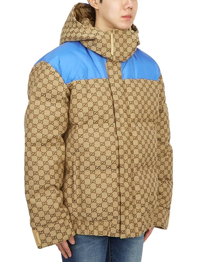 Men's Cotton Canvas Quilted Padding Camel Ebony - GUCCI - BALAAN 5