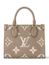 OnTheGo BB Bicolor Monogram Empreinte Leather Tote Bag Dove Grey - LOUIS VUITTON - BALAAN 2