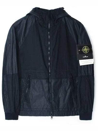 Nylon Metal Windbreaker Navy - STONE ISLAND - BALAAN 2