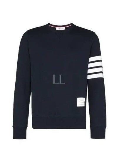 4 Bar Loopback Jersey Sweatshirt Navy - THOM BROWNE - BALAAN 2