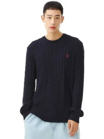 Cable knit cotton sweater blue - POLO RALPH LAUREN - BALAAN 1