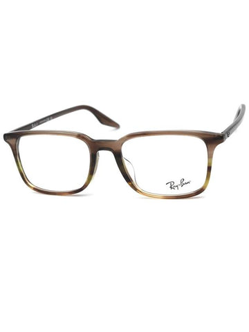 RayBan Glasses RB5421F 8255 - RAY-BAN - BALAAN 1