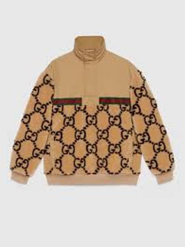 GG Jacquard Half Zip-Up Jacket Beige - GUCCI - BALAAN 2