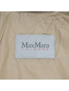 COMO Quilted Jacket 26486028650 042 - MAX MARA - BALAAN 10