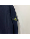 Lambswool Knit Cardigan Navy - STONE ISLAND - BALAAN 7