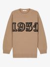 Bard Wool Cashmere Knit Top Beige - MAX MARA - BALAAN 2