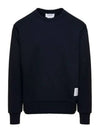 Center Back Stripe Crewneck Sweatshirt Navy - THOM BROWNE - BALAAN 2