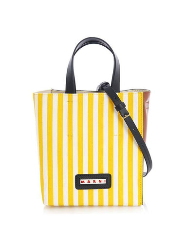 Striped Strap Tote Bag Yellow - MARNI - BALAAN 1