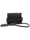 Toy Loulou Strap Shoulder Bag In Quilted Leather Black - SAINT LAURENT - BALAAN 4