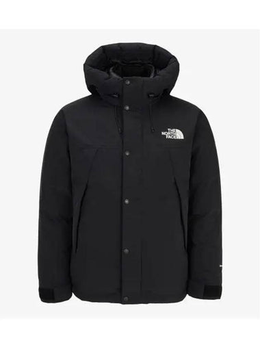 The North Face NJ1DQ04B Men s Mountain Down Jacket RDS - THE NORTH FACE - BALAAN 1