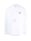 Contour Fox Head Casual Long Sleeve Shirt White - MAISON KITSUNE - BALAAN 2