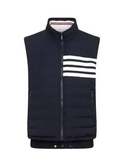 4 Bar Poly Twill Down Vest Navy - THOM BROWNE - BALAAN 2