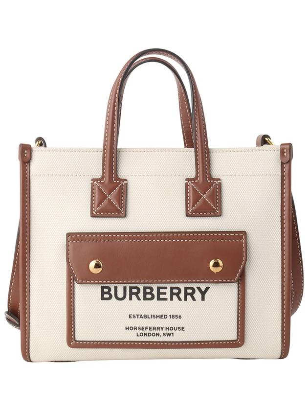 80441431 Two tone canvas mini Freya cross bag department store invoice 34050 - BURBERRY - BALAAN 1