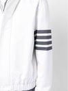 4 Bar Cotton Hooded Jacket White - THOM BROWNE - BALAAN 7