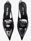 Coin Slingback Black Silver 5D774D 3J0Q F0I89 10 99 - MIU MIU - BALAAN 3