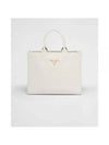 Top-Stitching Medium Leather Symbol Tote Bag White - PRADA - BALAAN 1