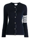 Cashmere Crew Neck Cardigan Navy - THOM BROWNE - BALAAN 2