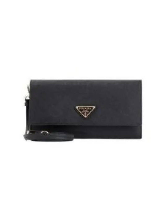 Triangle Logo Leather Mini Bag Black - PRADA - BALAAN 2