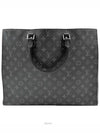 men tote bag - LOUIS VUITTON - BALAAN 4