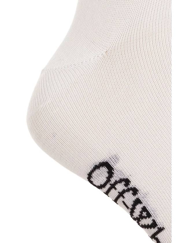 OFF-WHITE SHORT BOOKISH FORMAL SOCKS - OFF WHITE - BALAAN 3