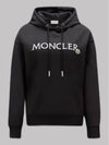 Logo Cotton Hooded Top Black - MONCLER - BALAAN 2