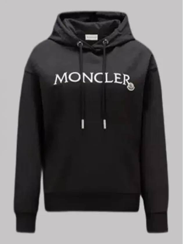 I Domestic shipping 8G00019 89A1K 999 logo embroidery hoodie kr 231542 - MONCLER - BALAAN 1