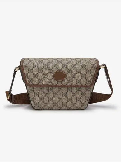 All Over GG Supreme Canvas Flap Cross Bag Beige - GUCCI - BALAAN 2