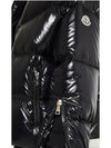 Huppe down jacket padding - MONCLER - BALAAN 5