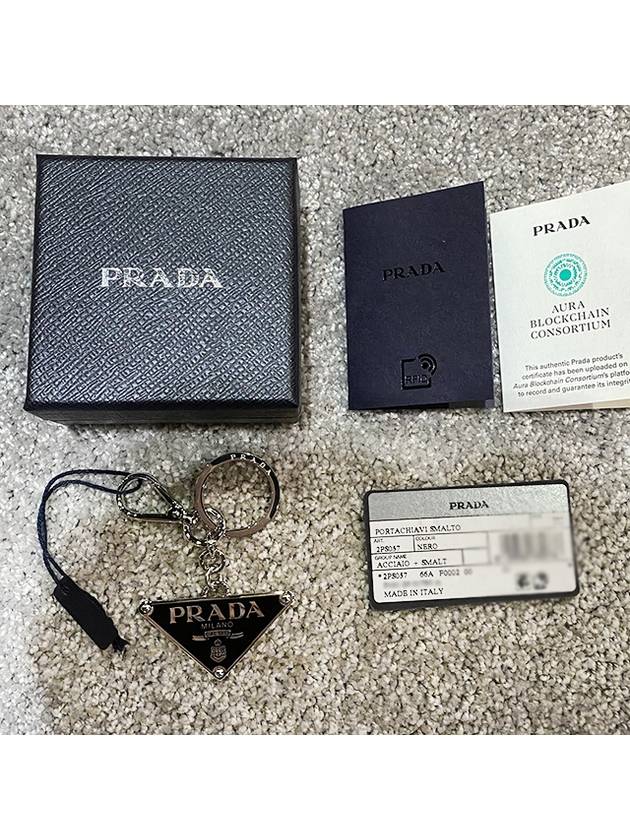 Triangle Logo Metal Keychain Black - PRADA - BALAAN 3