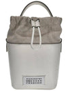 5AC Number Logo Texture Leather Bucket Bag Ivory - MAISON MARGIELA - BALAAN 2