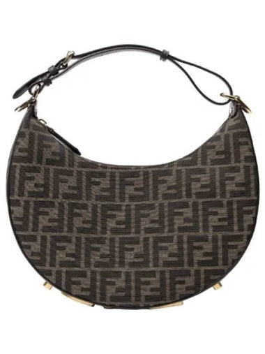 Graphi small fabric hobo bag - FENDI - BALAAN 1