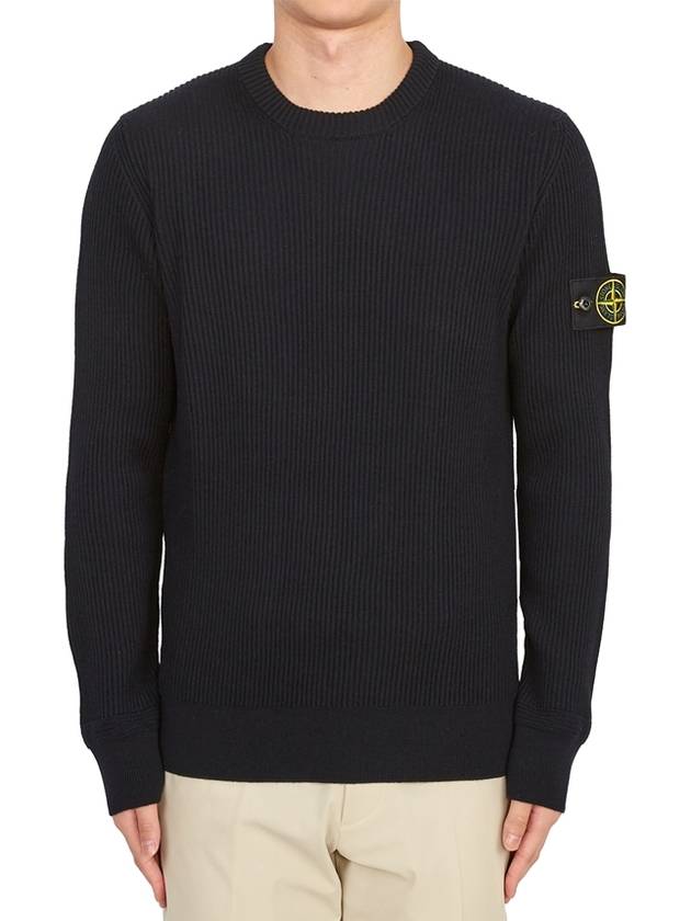 Crewneck Full Rib Wool Knit Top Navy - STONE ISLAND - BALAAN 2