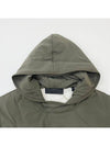 Bonded logo nylon hooded sweatshirt - FEAR OF GOD ESSENTIALS - BALAAN 4