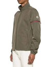 Men s Louisette Jacket 1A00118 54A91 823 - MONCLER - BALAAN 2