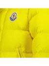 Citala Short Down Padding Lemon Yellow - MONCLER - BALAAN 4