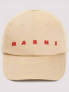 Embroidered Logo Ball Cap Beige - MARNI - BALAAN 2