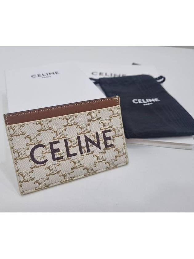 Triomphe Canvas Logo Card Wallet White Tan - CELINE - BALAAN 4