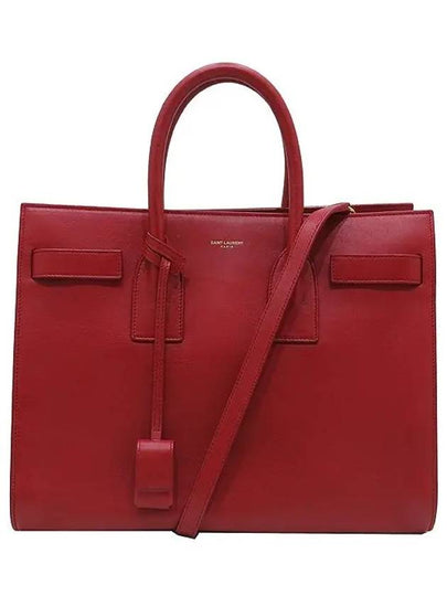 YSL Yip 324823 Red Color MINI SAC JOUR De Tote Bag Shoulder Strap - SAINT LAURENT - BALAAN 2