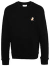 Fox Cotton Sweatshirt Black - MAISON KITSUNE - BALAAN 5