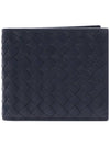 Intrecciato Calf Leather Half Wallet Navy - BOTTEGA VENETA - BALAAN 3