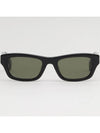 Sunglasses KZ40154U 01N black horn rim square - KENZO - BALAAN 3