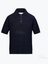 Nostalgic Boucle Knit Polo Shirt Navy - MAISON MARGIELA - BALAAN 2