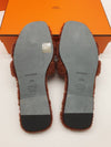 Oran Shearling Sandals Cognac - HERMES - BALAAN.