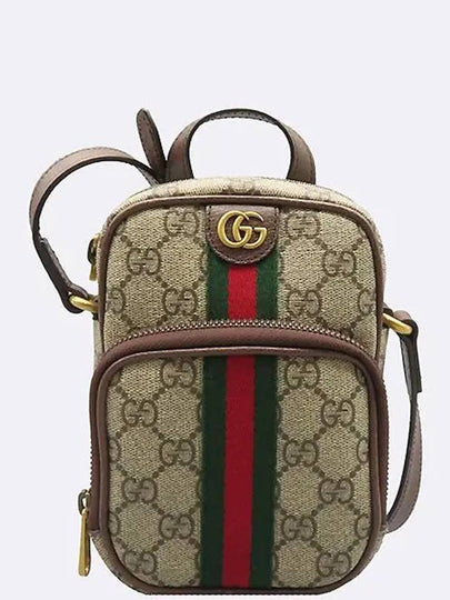 671682 GG Ophidia mini cross bag - GUCCI - BALAAN 2