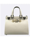 569712 2WAY bag - GUCCI - BALAAN 2