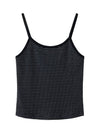 Striped String Ribbed Sleeveless Charcoal - LESEIZIEME - BALAAN 1