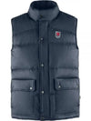 EXPEDITION DOWN LITE VEST M 84606560 NAVY - FJALL RAVEN - BALAAN 2