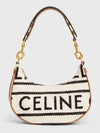 Medium Ava Strap Shoulder Bag White - CELINE - BALAAN 2