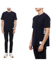 Men's 4 Bar Short Sleeve T-Shirt Navy - THOM BROWNE - BALAAN 3