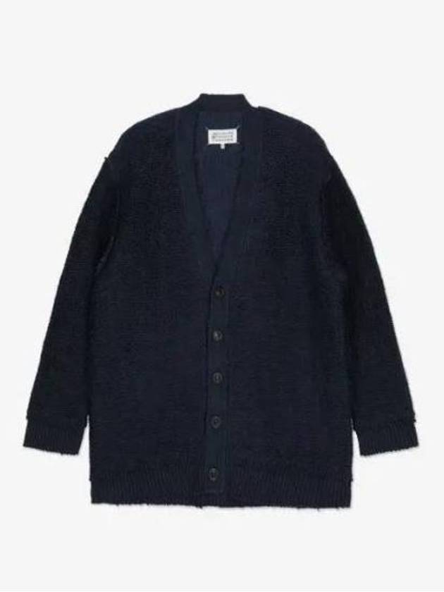 Textured V Neck Cardigan Navy - MAISON MARGIELA - BALAAN 2